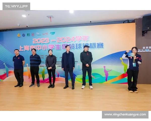 以球会友展风采，2025 中国中学生保龄球锦标赛启幕